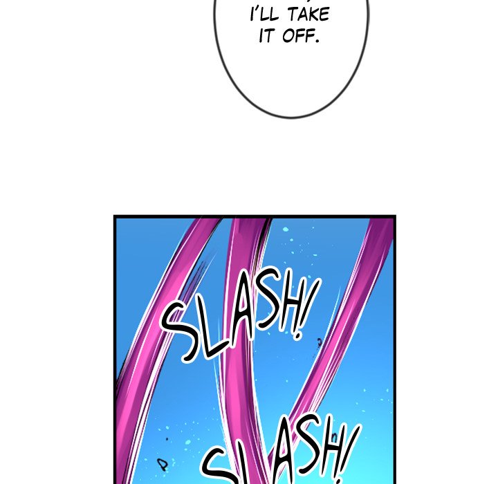 Read Galauman chapter 42 image 50 on Lezhin