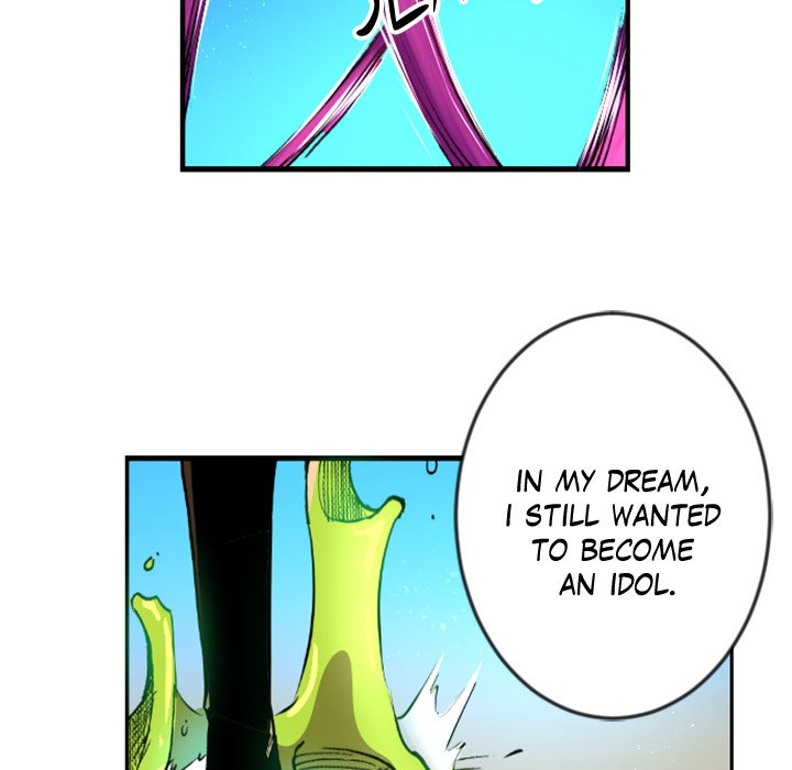 Read Galauman chapter 42 image 51 on Lezhin