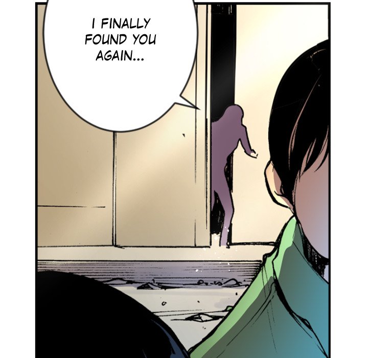 Read Galauman chapter 42 image 71 on Lezhin