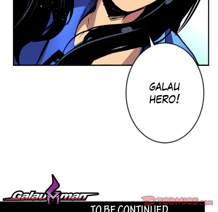 Read Galauman chapter 42 image 73 on Lezhin