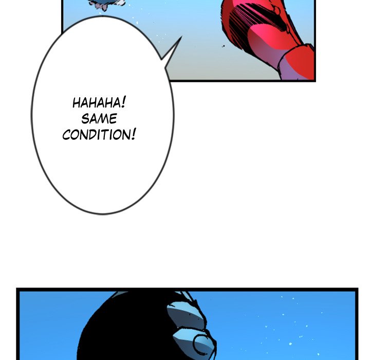 Read Galauman chapter 42 image 8 on Lezhin