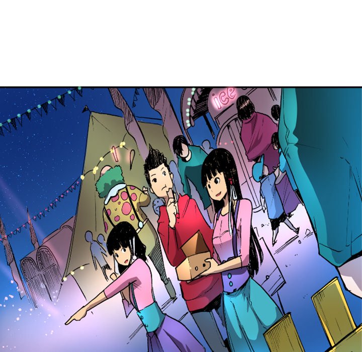 Read Galauman chapter 43 image 11 on Lezhin