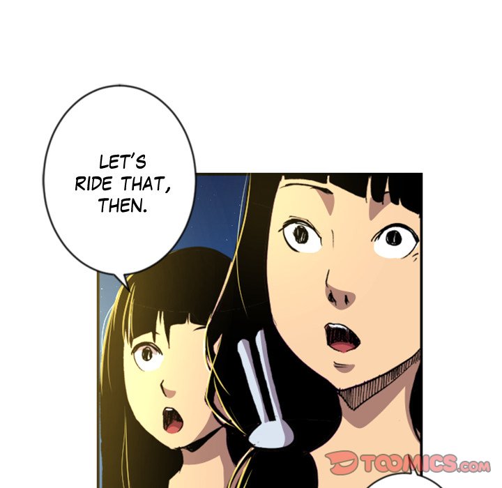 Read Galauman chapter 43 image 16 on Lezhin