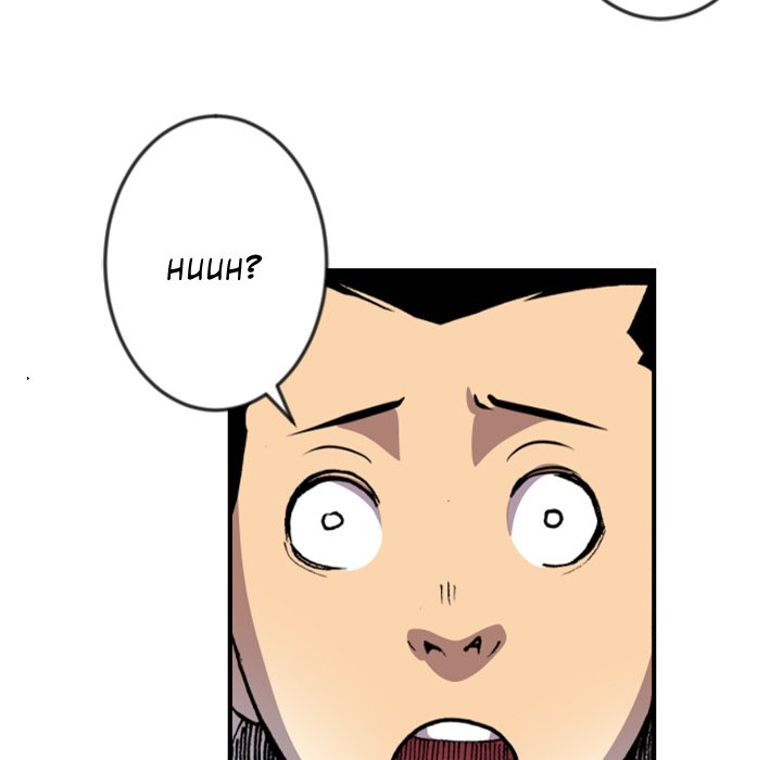 Read Galauman chapter 43 image 23 on Lezhin
