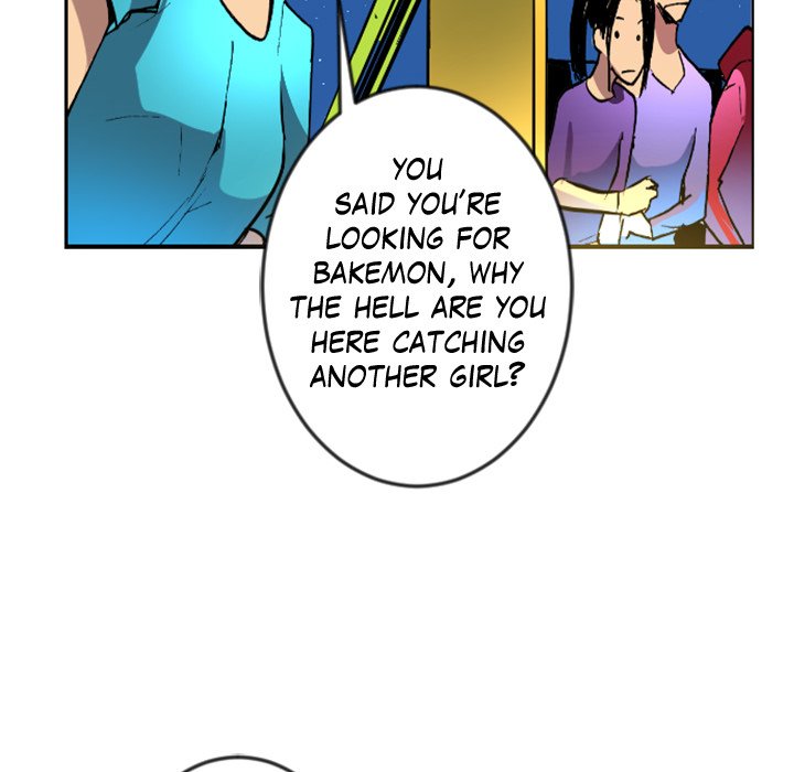 Read Galauman chapter 43 image 37 on Lezhin