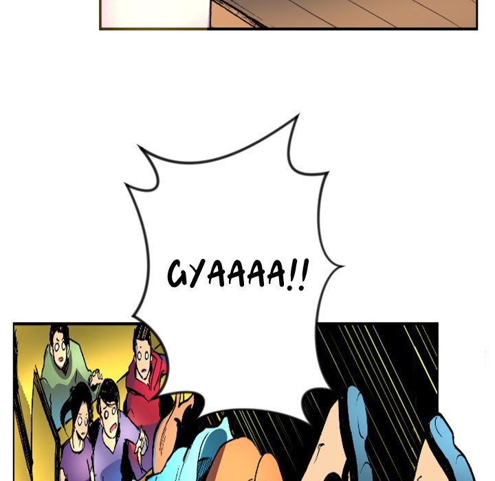 Read Galauman chapter 43 image 43 on Lezhin