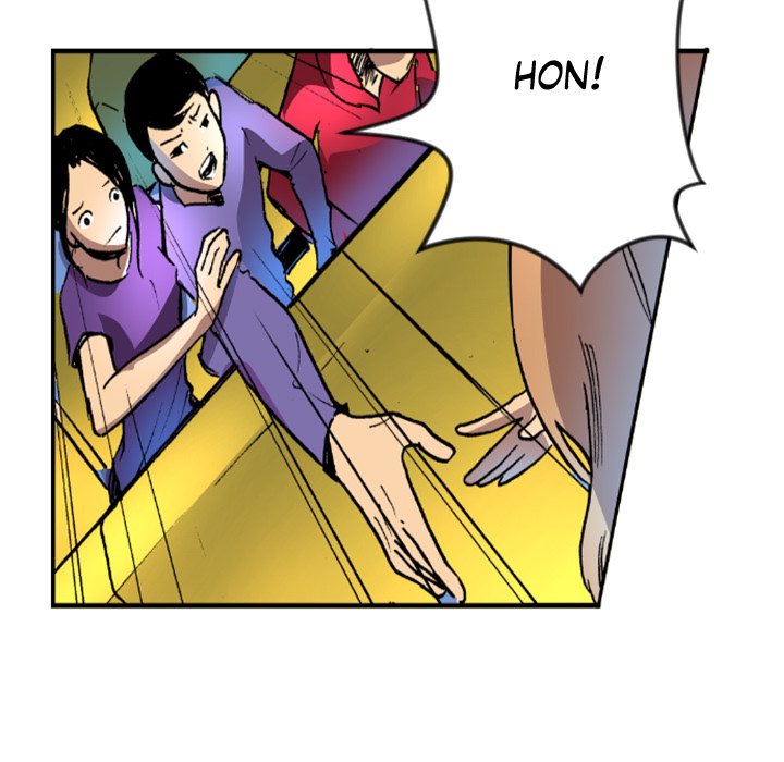 Read Galauman chapter 43 image 45 on Lezhin