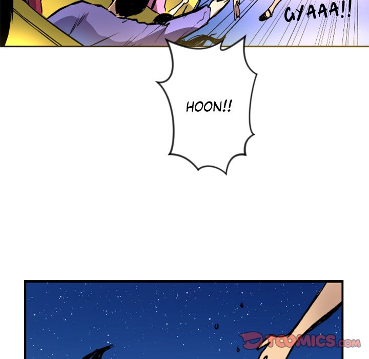 Read Galauman chapter 43 image 48 on Lezhin
