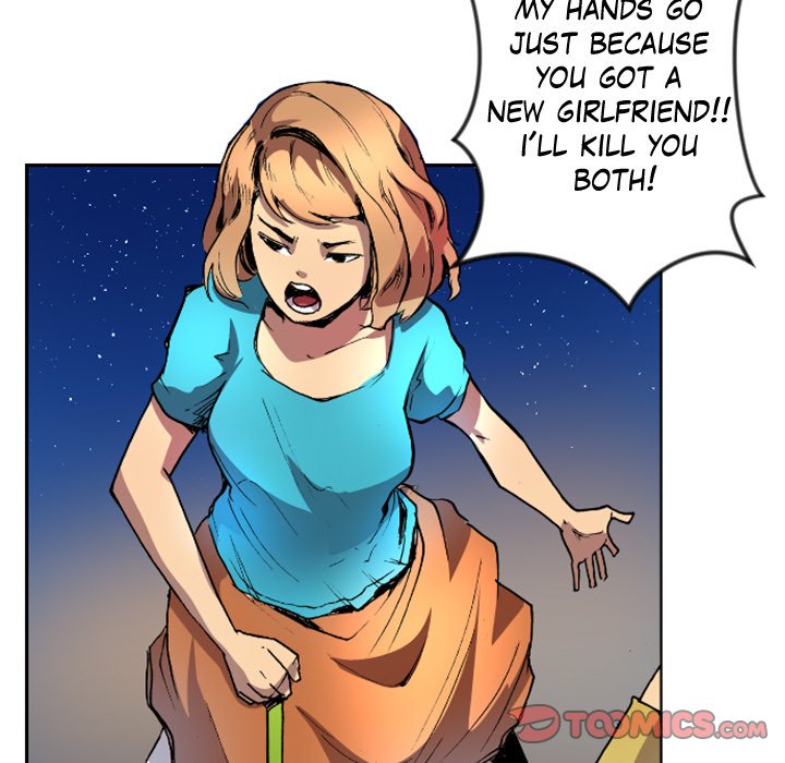 Read Galauman chapter 43 image 56 on Lezhin