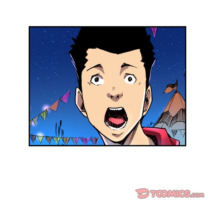 Read Galauman chapter 43 image 8 on Lezhin
