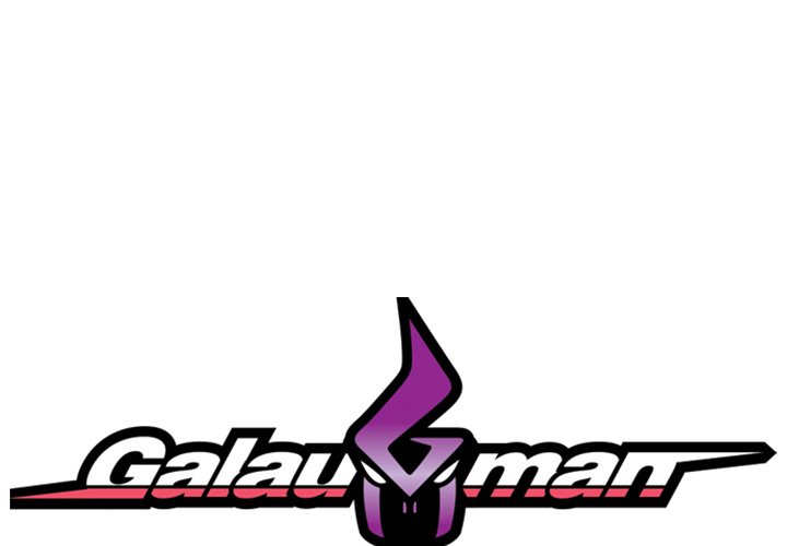 Read Galauman chapter 44 image 1 on Lezhin