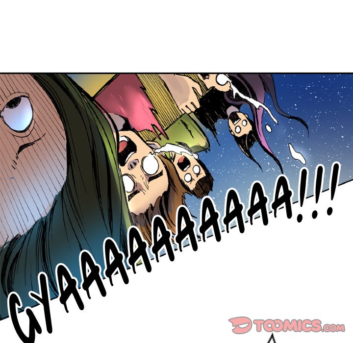 Read Galauman chapter 44 image 12 on Lezhin