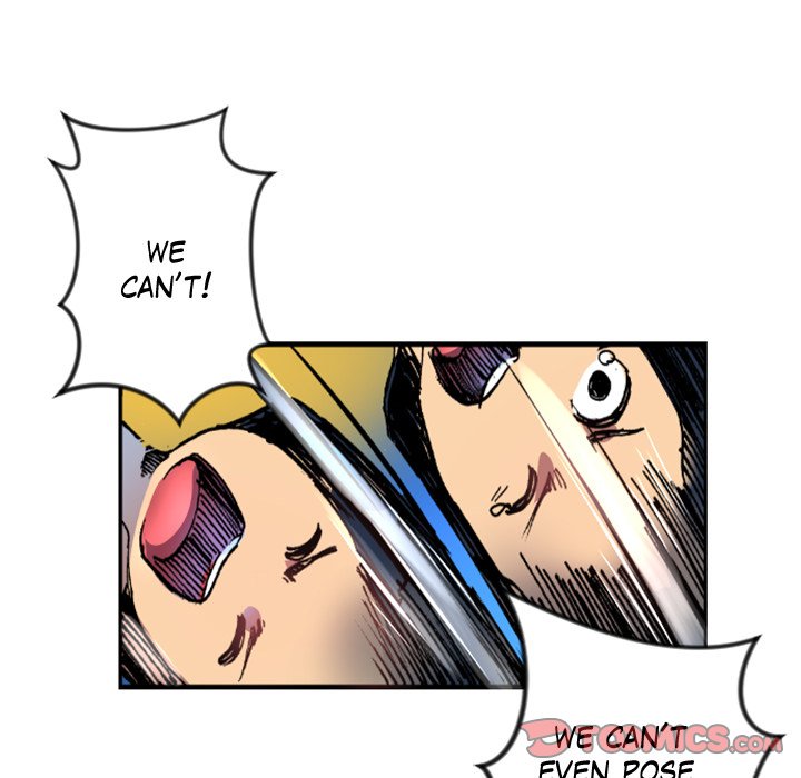 Read Galauman chapter 44 image 16 on Lezhin