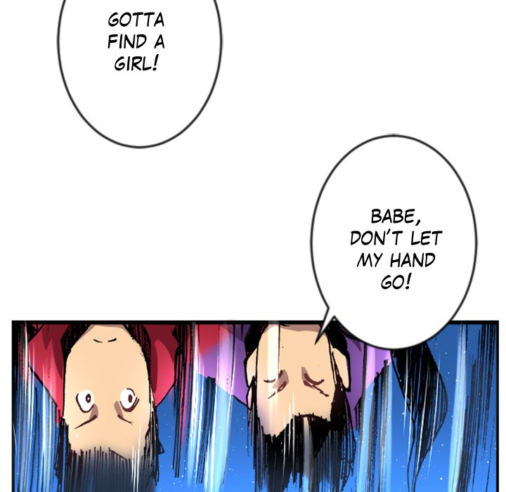 Read Galauman chapter 44 image 18 on Lezhin