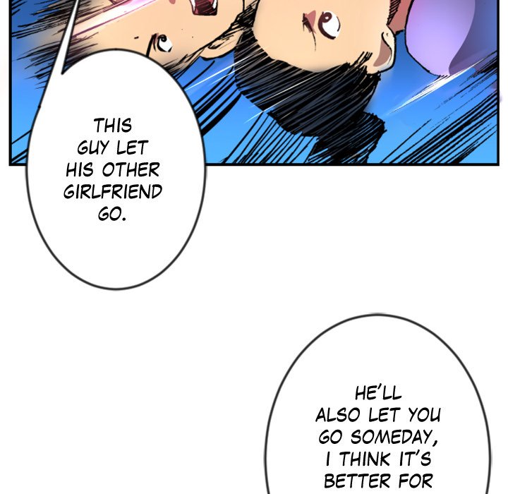 Read Galauman chapter 44 image 21 on Lezhin
