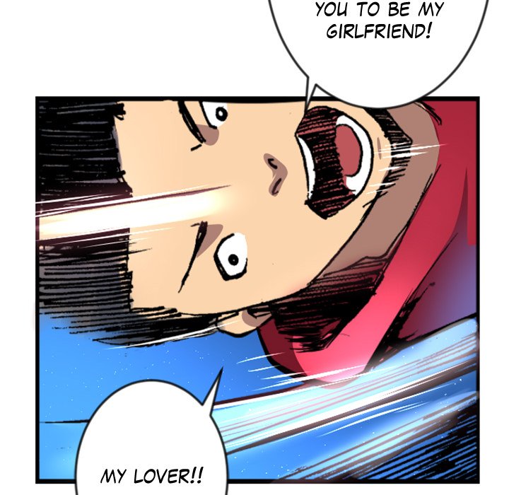 Read Galauman chapter 44 image 22 on Lezhin