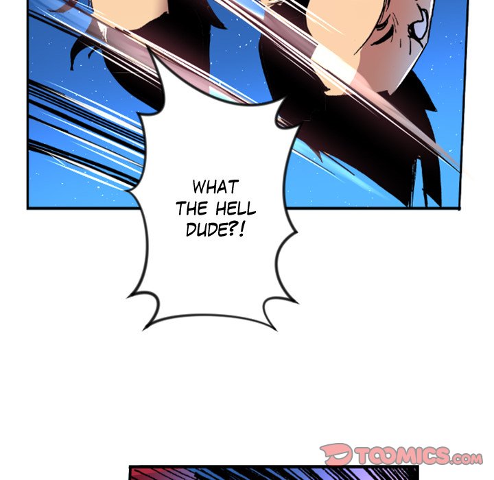 Read Galauman chapter 44 image 24 on Lezhin