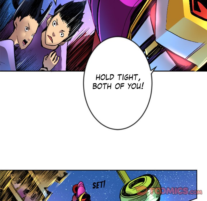 Read Galauman chapter 44 image 28 on Lezhin