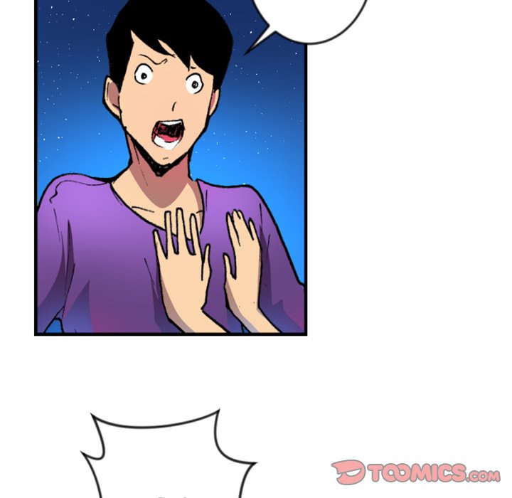 Read Galauman chapter 44 image 44 on Lezhin