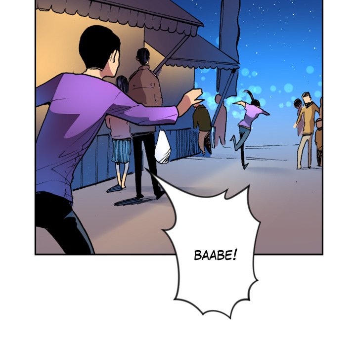 Read Galauman chapter 44 image 46 on Lezhin