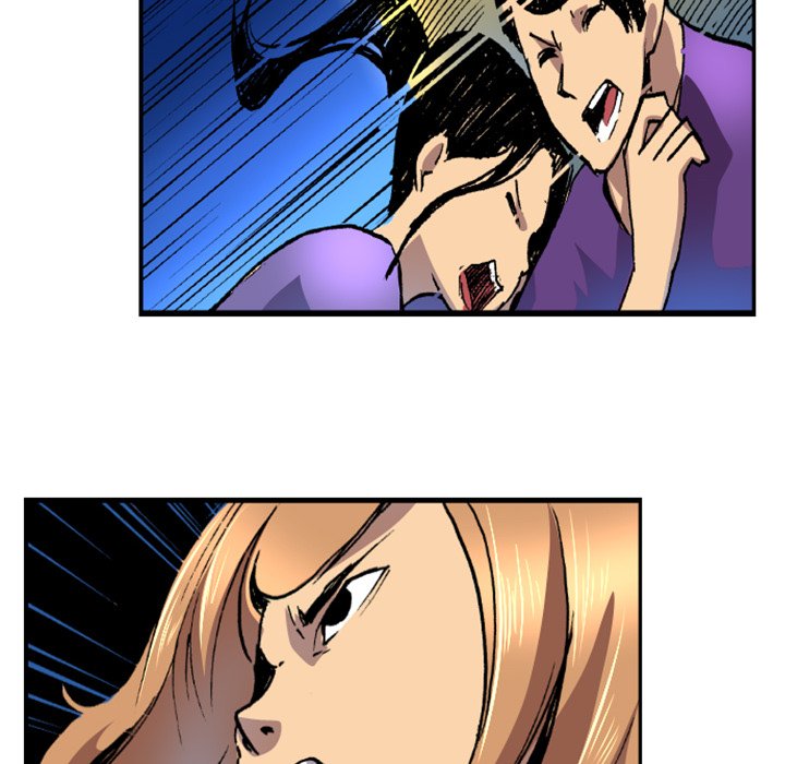 Read Galauman chapter 44 image 7 on Lezhin
