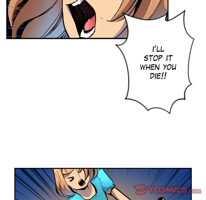 Read Galauman chapter 44 image 8 on Lezhin