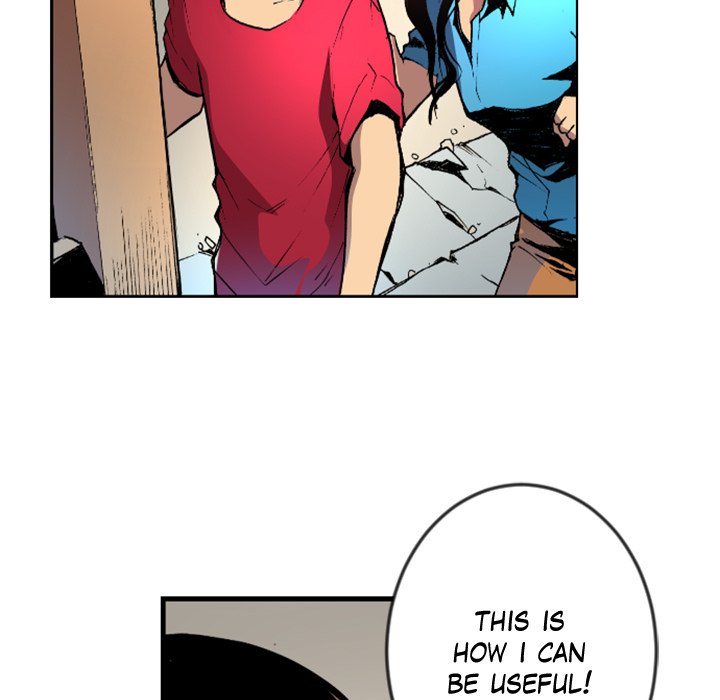 Read Galauman chapter 46 image 10 on Lezhin