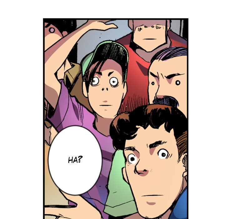 Read Galauman chapter 46 image 18 on Lezhin