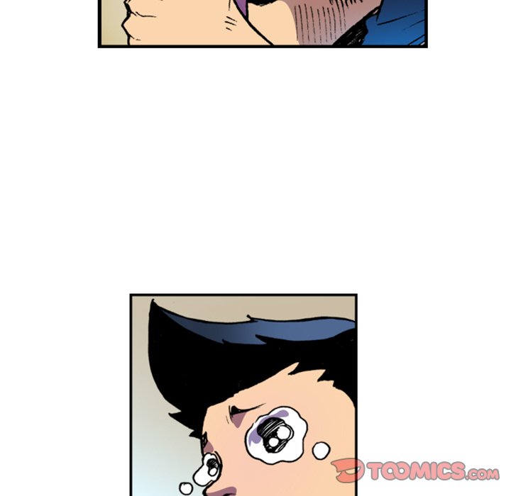 Read Galauman chapter 46 image 19 on Lezhin