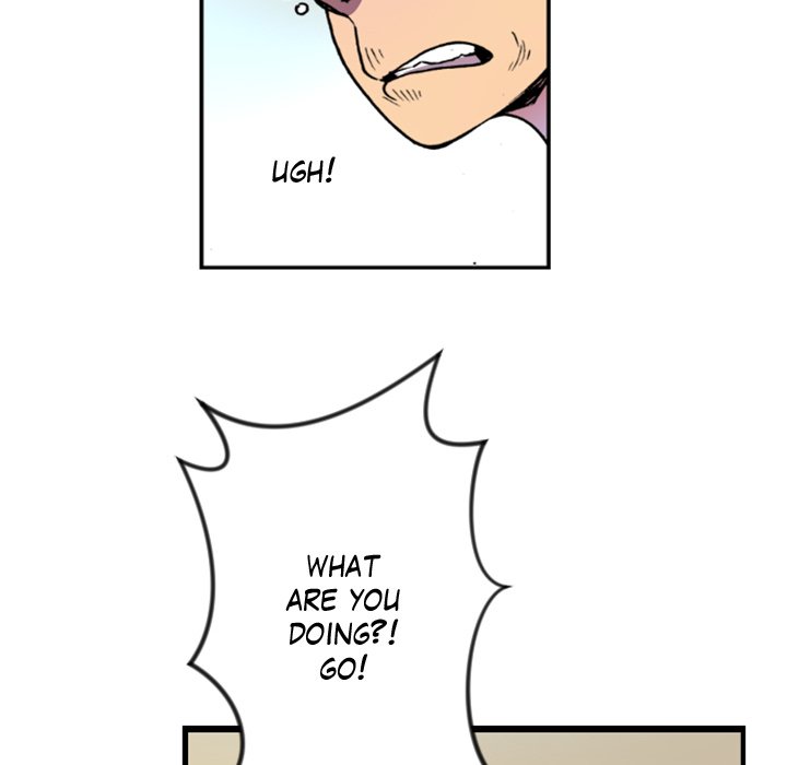 Read Galauman chapter 46 image 20 on Lezhin