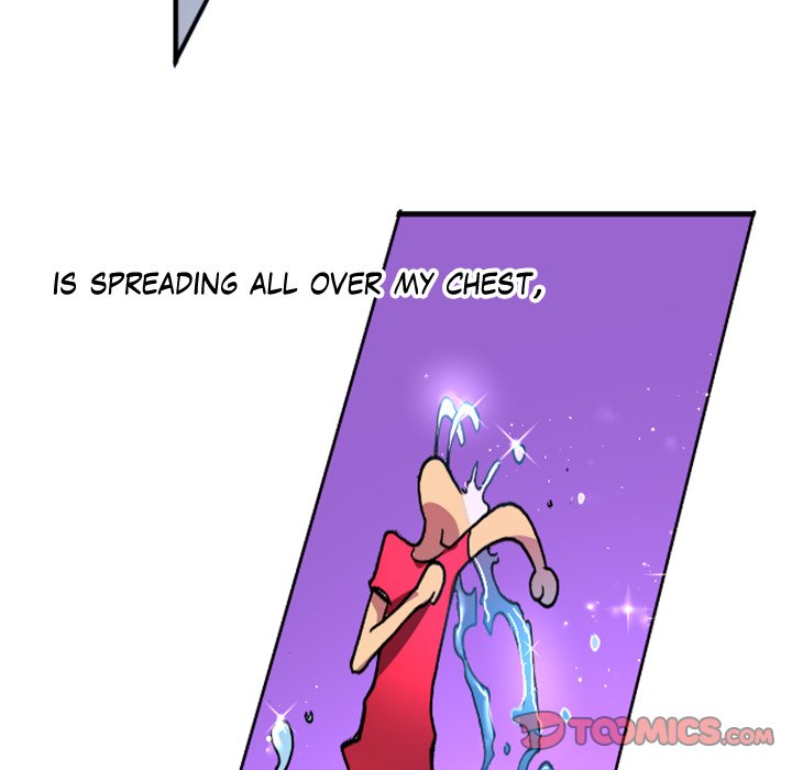 Read Galauman chapter 46 image 25 on Lezhin