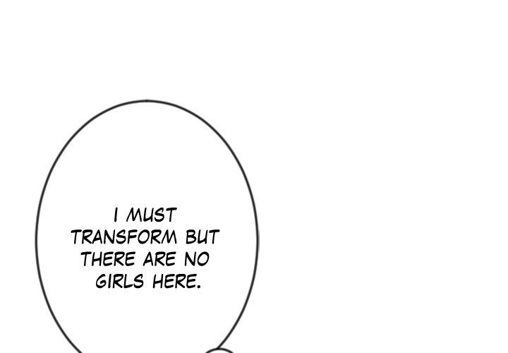 Read Galauman chapter 46 image 3 on Lezhin