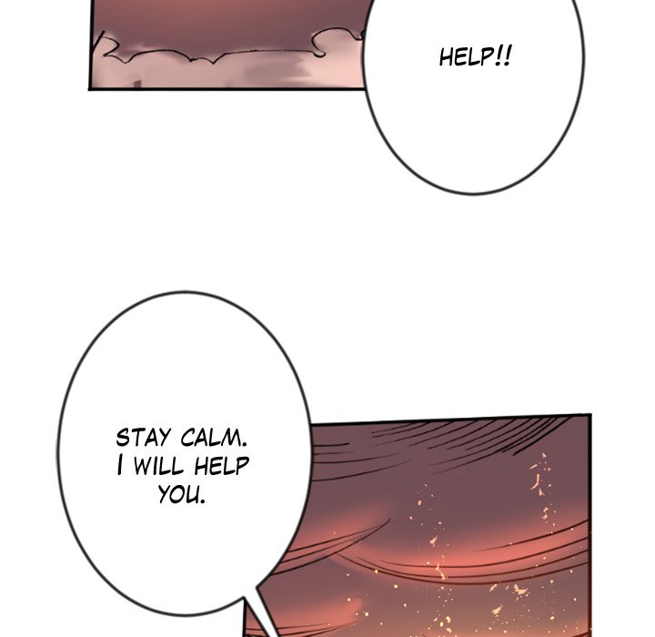 Read Galauman chapter 46 image 35 on Lezhin
