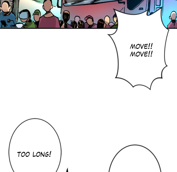 Read Galauman chapter 46 image 48 on Lezhin