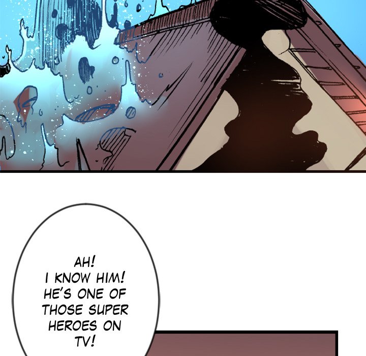 Read Galauman chapter 46 image 56 on Lezhin