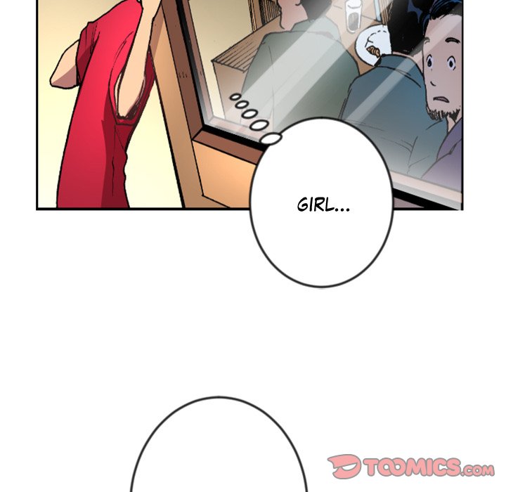 Read Galauman chapter 46 image 7 on Lezhin