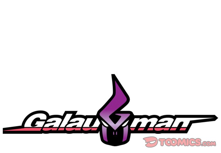 Read Galauman chapter 47 image 1 on Lezhin