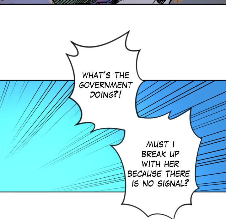 Read Galauman chapter 47 image 15 on Lezhin