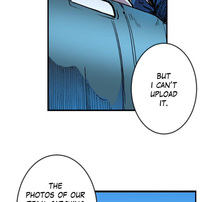 Read Galauman chapter 47 image 23 on Lezhin