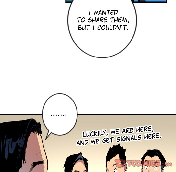 Read Galauman chapter 47 image 25 on Lezhin