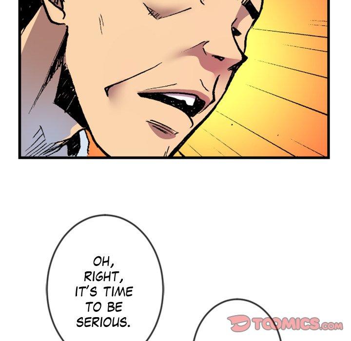 Read Galauman chapter 47 image 29 on Lezhin