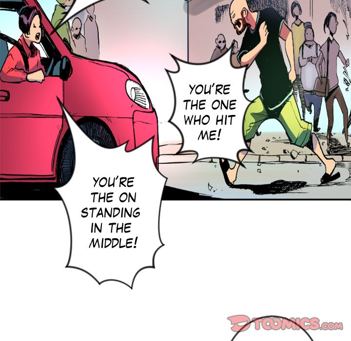 Read Galauman chapter 47 image 37 on Lezhin