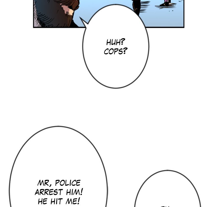 Read Galauman chapter 47 image 39 on Lezhin