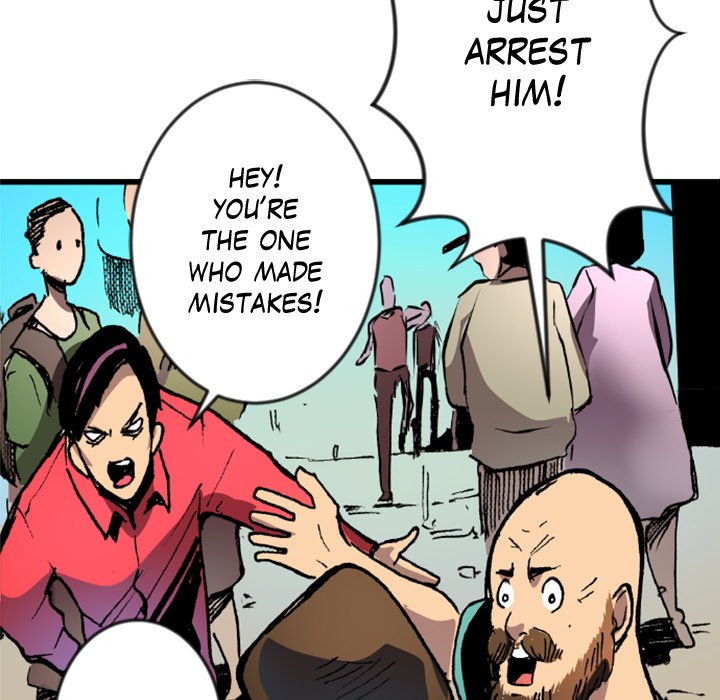 Read Galauman chapter 47 image 44 on Lezhin