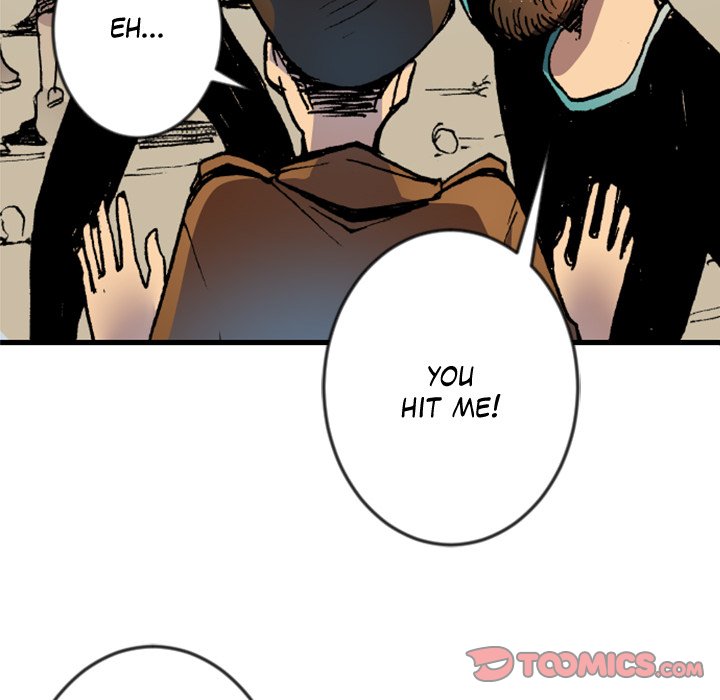 Read Galauman chapter 47 image 45 on Lezhin
