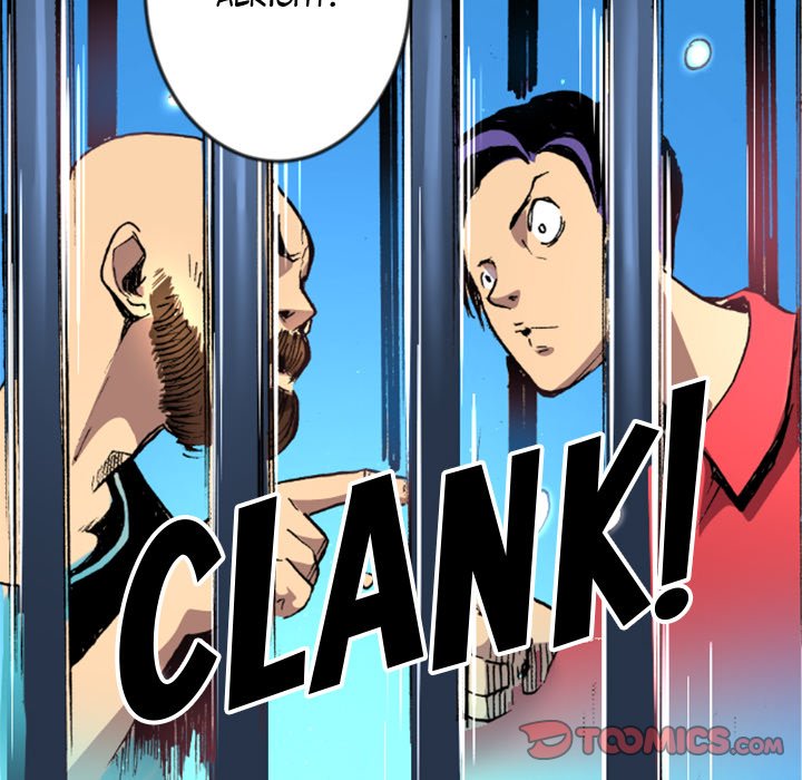 Read Galauman chapter 47 image 49 on Lezhin