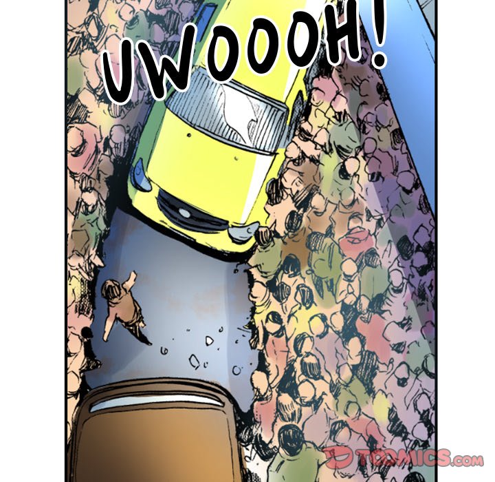 Read Galauman chapter 47 image 5 on Lezhin