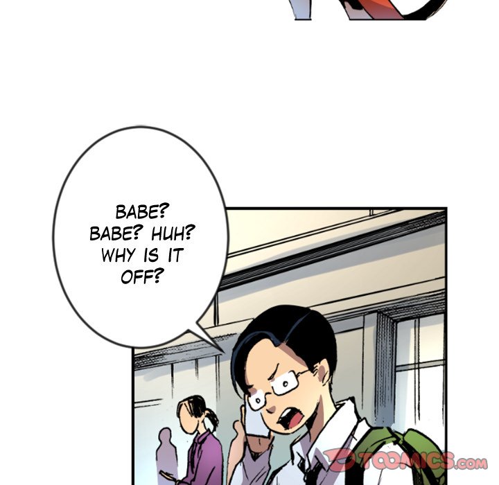 Read Galauman chapter 47 image 53 on Lezhin