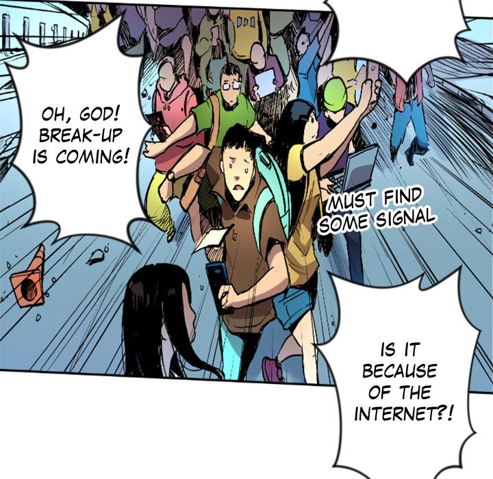 Read Galauman chapter 47 image 56 on Lezhin