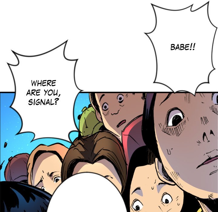 Read Galauman chapter 47 image 59 on Lezhin